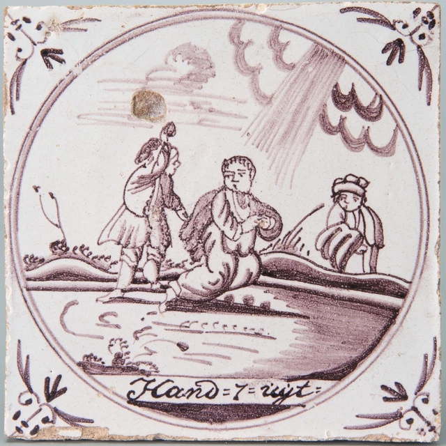 Nice Dutch Delft manganese biblical tile, Actions 7, 18th. century.