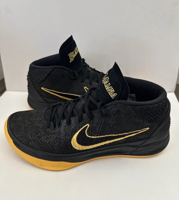 Nike kobe ad black mamba city edition 2025