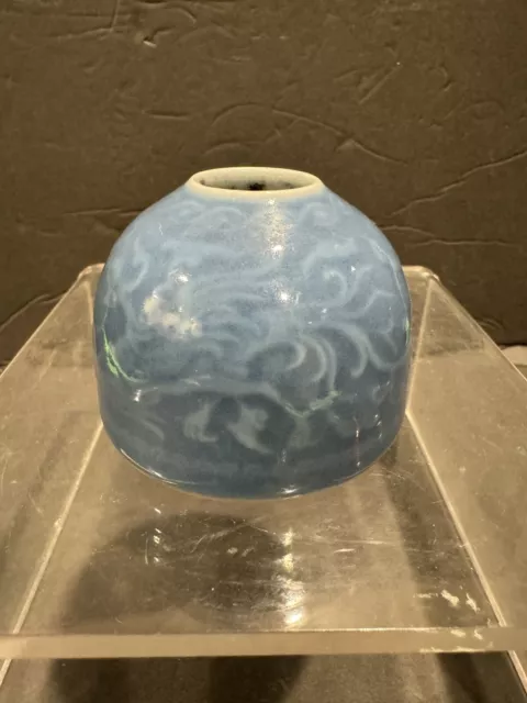 Chinese Powder, Blue Grace Glazed Porcelain Water Coupe