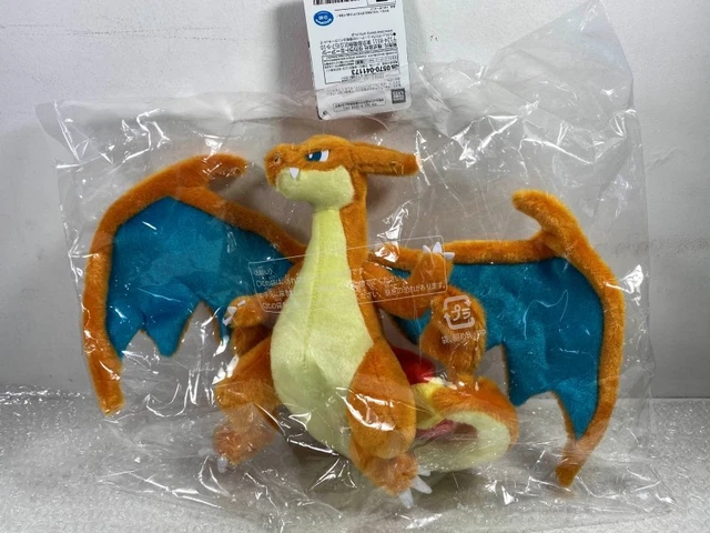 Peluche Pokemon Dracaufeu 30cm - Royaume des peluches