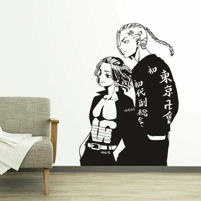 Kiwistar Sogni Non Dein Leben. Adesivo da Parete in 6 Taglie - Wall