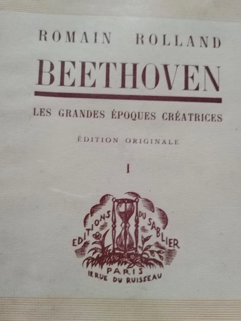 Œuvre D'art Animée Looney Tunes "At The Plate (Cubs)" - Édition Limitée Numérotée Avec Certificat