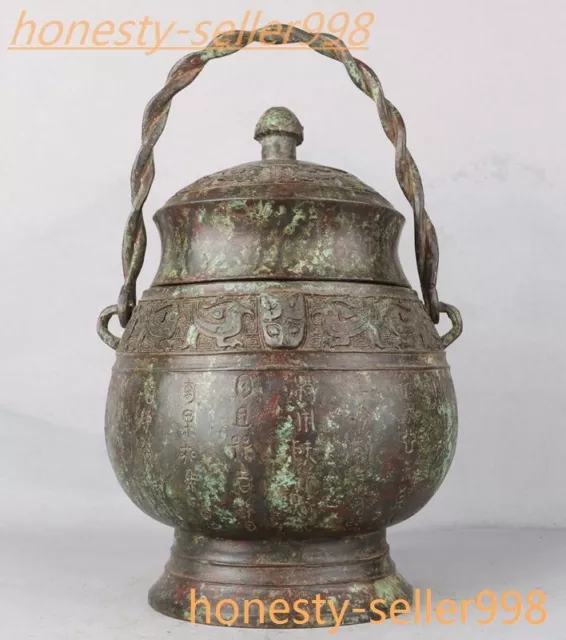 14'' bronze Ware Inscription phoenix totem Cooking tools Tripod Pot Jar  furnace