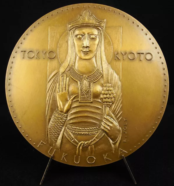 MÉDAILLE LA VIERGE de Bourges exposition de Tokyo Kyoto Japon 1954 ...