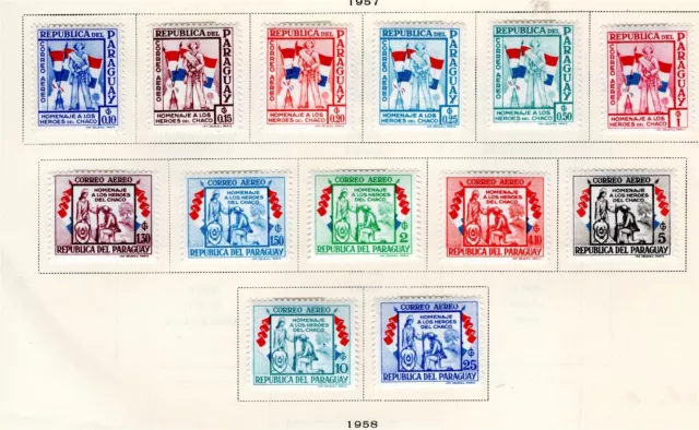 Paraguay Stamp Scott #C233-C245, Air Mail, Set of 13 MLH, SCV$6.75