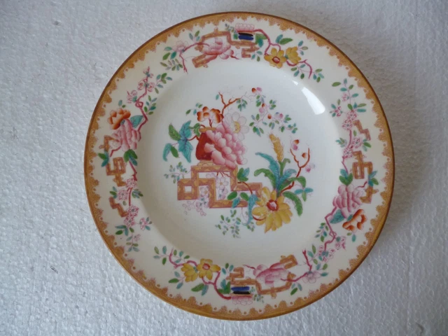 Royaume Uni - Minton - Soucoupe Diamètre 16 Cm - Tbe