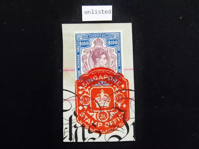 nystamps British Singapore Stamp Used High Value Rare Unlisted      M22y2136