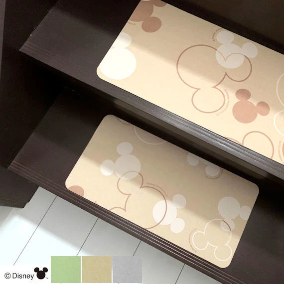 Mickey Mouse Disney Carpet Stair Treads Non Slip Machine Washable Mats/Rugs, 15p