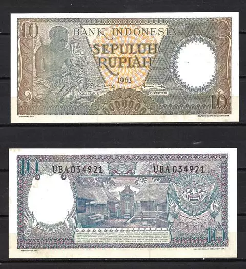 Indonésie- Indonésia billet neuf de 10 rupiah pick 89 UNC