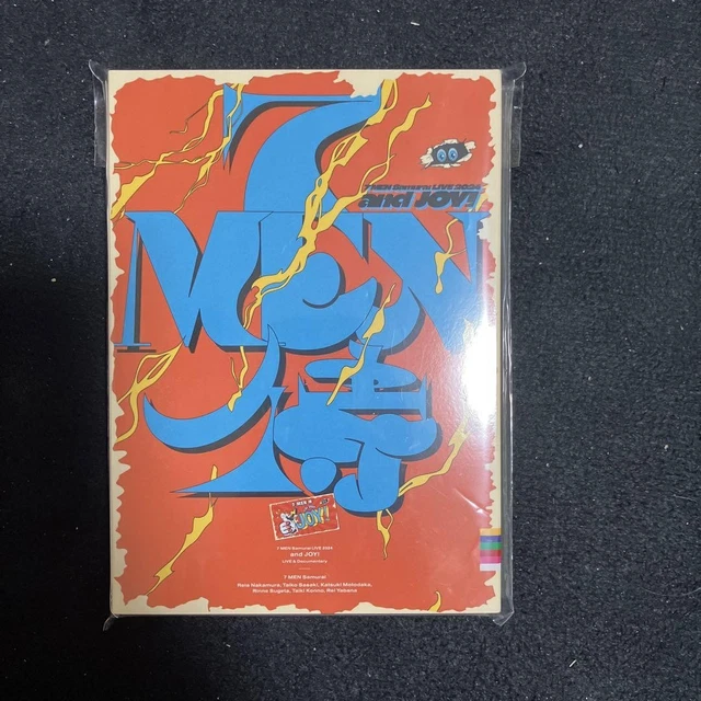 7 MEN 侍　　and JOY！　DVD 7MEN侍 DVD and JOY! ライブ映像 生産限定盤 未開封 最低 価格CD