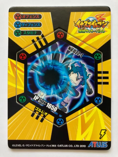Inazuma Eleven Cards Golleo TCG CCG Japanese Japan Manga Anime Soccer 2010