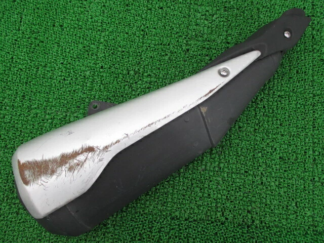 cbr250r silencer cover