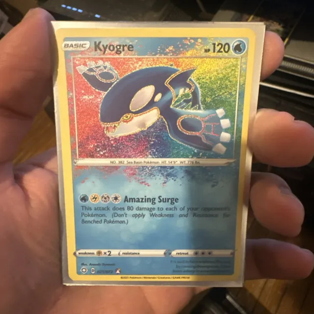 Kyogre 021/072 - Shining Fates - Amazing Rare Holo Pokemon Card Near Mint