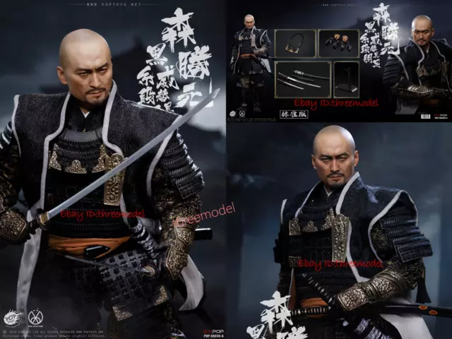 POPTOYS 1/6 忠義武士 Last Samurai デラックス版 EX-026B（送料