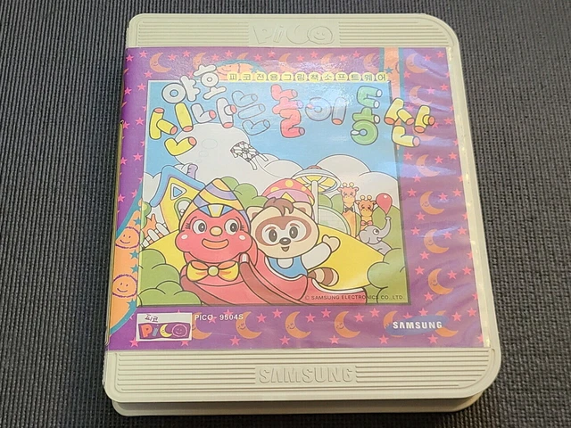 Samsung Sega PICO-9504S Exciting Amusement Park Educational Korea Ver Retro Game
