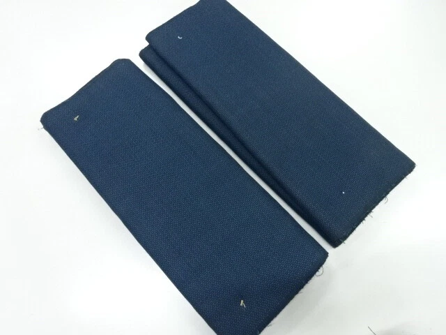 6785287: Japanese Kimono / Antique Araihari Set For Ensemble / Woven Kikko Kasur