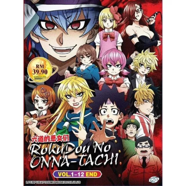 DVD ANIME ANOTHER COMPLETE TV SERIES VOL.1-12 END ENGLISH SUBTITLE