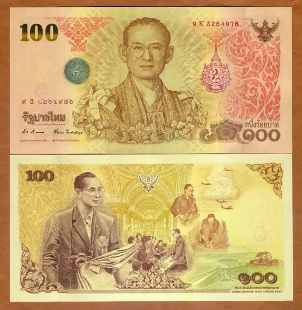 Thailand, 100 Baht, ND (2011) P-124, UNC Commemorative, King Rama IX