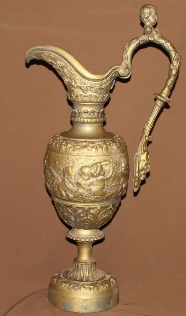 Vintage Ornate Brass Plated Metal Pitcher Jug