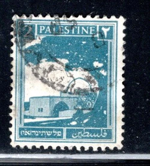 BRITISH COLONIES PALESTINE Middle East Stamps Used Lot 902Ax £2.11 ...