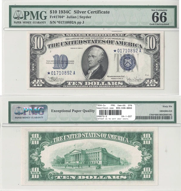 1934-C $10 Silver Certificate Star Note Fr 1704* PMG Gem Unc-66 EPQ