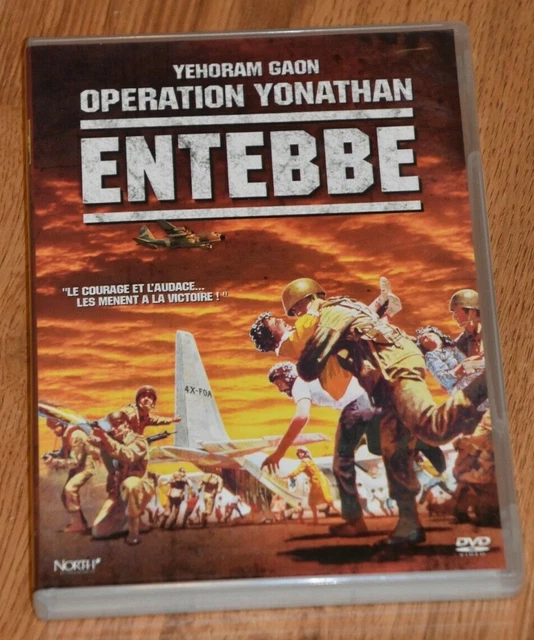 Rare Dvd Operation Yonathan Entebbe