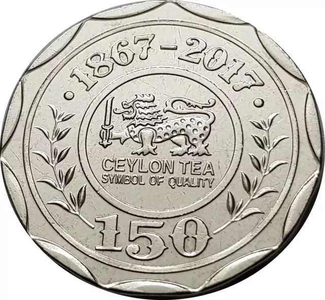 Sri Lankan Coin 10 Rupees | Ceylon Tea Anniversary | Sri Lanka | 2017