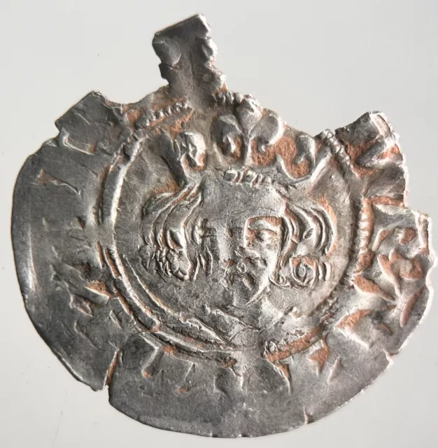 Edward I 1st Medieval Hammered Silver Penny Coin | Collectable Grade | a4404