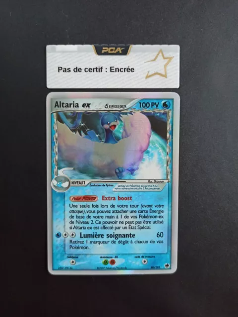 Carte Pokémon Altaria Ex Espèces Delta 90/101 - Bloc Ex - FR - Encrée