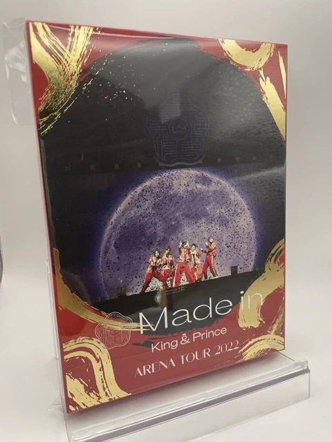 MADE IN PRINCE ARENA TOUR 2022DVD M3 $51.50 - PicClick CA