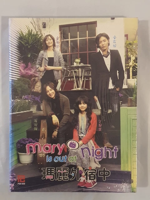 MARY IS OUT at Night Blu-ray 2-Disc TV Drama w/ Booklet Japan EUR
