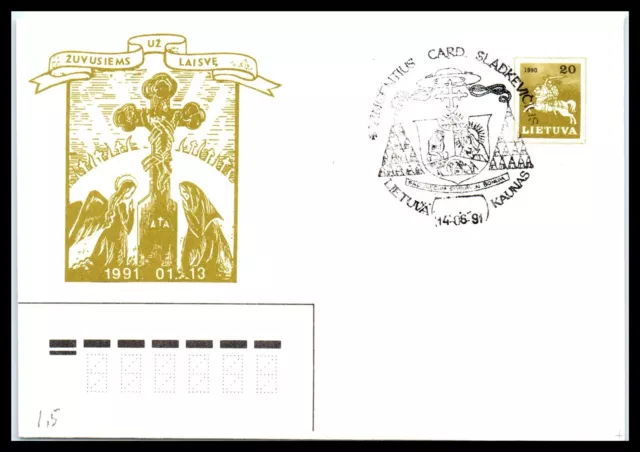 1991 LITHUANIA Cover - Postal Stationary, Kaunas, See Photo #5 H8