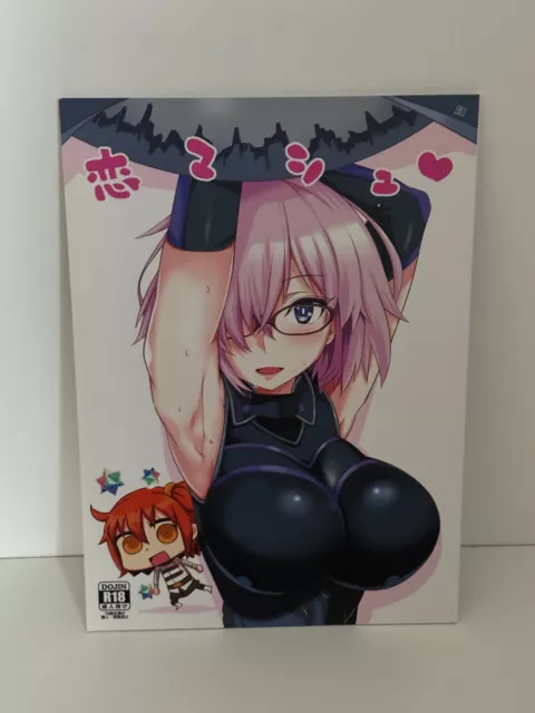 Fate / FGO Doujinshi / Manga Hentai