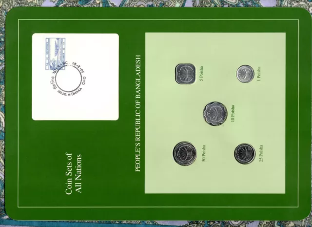 Coin Sets of All Nations Bangladesh w/card 1974-1984 UNC 5, 50 Poisha 1980