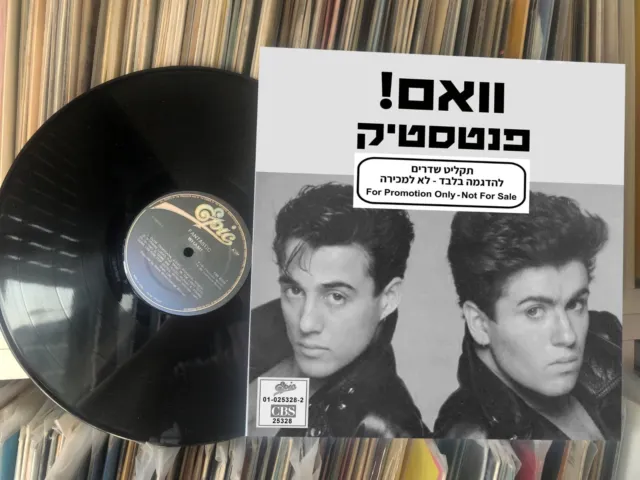 Wham! – Fantastic - Bad Boys - Wham Rap! 12" MADE IN ISRAEL ONLY PROMO LP RARE!!