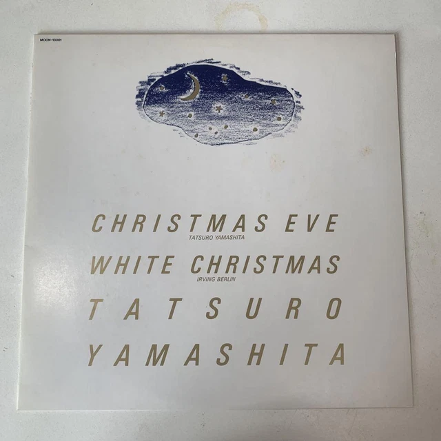 TATSURO YAMASHITA CHRISTMAS Eve Limited Edition Lp japan $130.77 - PicClick