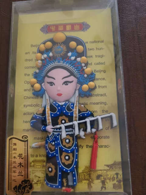 Chinese Beijing Peking Opera Character Female Girl Rubber Fridge Magnet