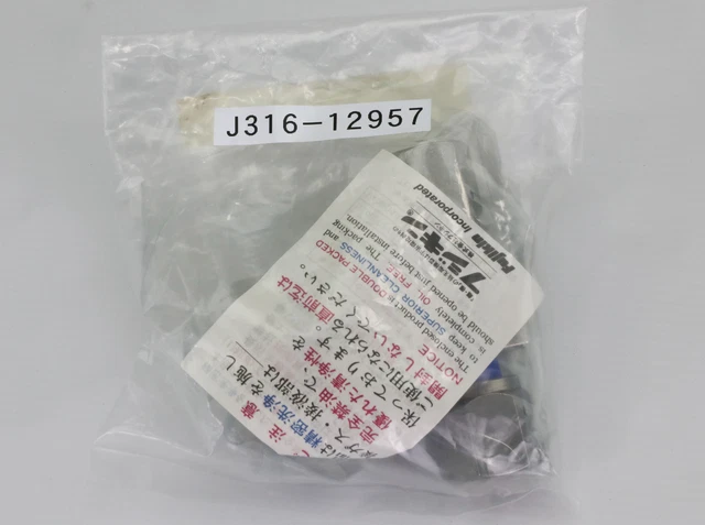 THE DRIPPER BOX!? -DAMNGOOD!! × NATURE Wafer Processing Components, Wafer Processing, Semiconductor & PCB
