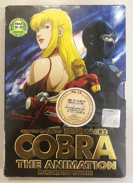 DVD ANIME COBRA THE ANIMATION~ROKUNIN NO YUUSHI Vol. 1-13 ...