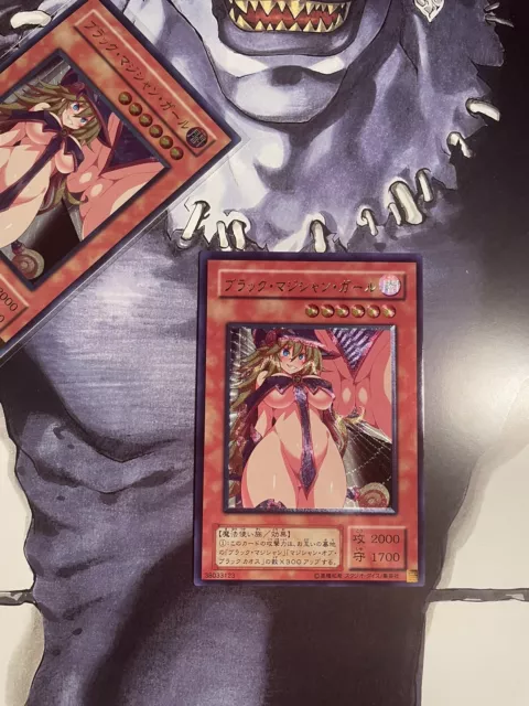 Orica Dark Magician Girl Ultimate Rare Yugioh inspired CUSTOM CARD