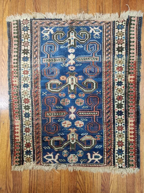 Azerbaijani antique rug Pirabadi.