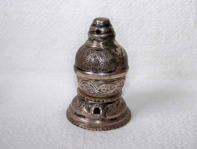 Vtg Egyptian Silver 900 Lotus Hallmarked Miniature Pot Vessel w/Stand Tchotchke