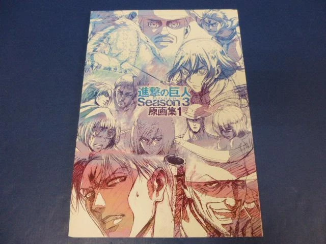 ATTACK ON TITAN Animation Saison 3 Key Frame Art Work Book vol.1 anime