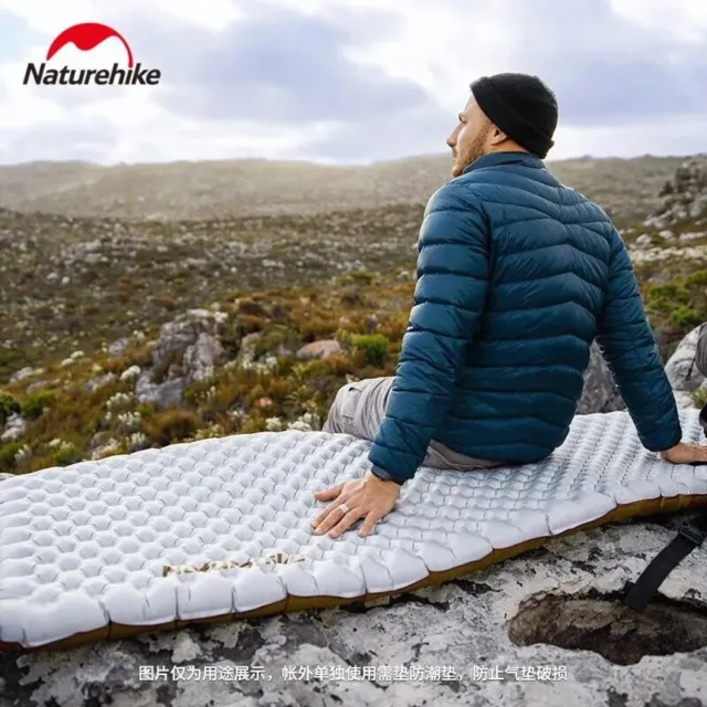 Nature Hike Sleeping Mat R5.0 Outdoor Inflatable Air Mattress Camping Hiking