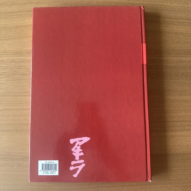 AKIRA TOME 14 - Consécration - GLENAT (Couleur) Katushiro Otomo EUR 50 ...