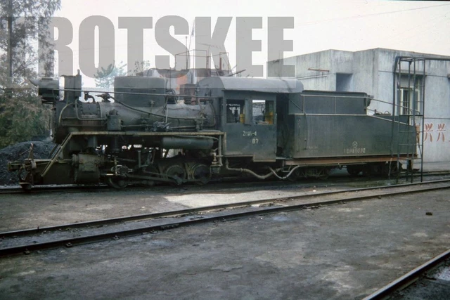 35mm Slide CR China Chinese Railways Steam Loco 67 0-8-0 Sichuan 2002 Orig
