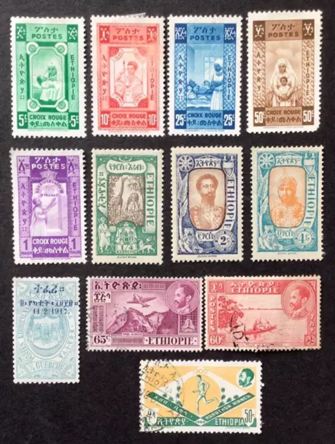 Etheopia  12 Assorted Stamps As Per Scans, 9 Mint, 3 Used