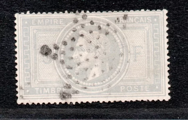 + TIMBRE NAPOLEON No33 5F EMPIRE SIGNE BRUN / COTE 1300 E / SUPERBE SANS DEFAUT