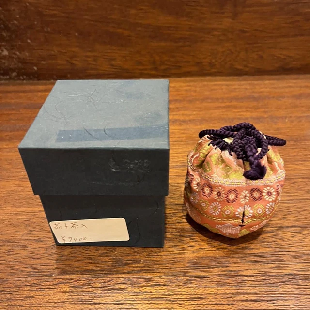Tea Caddy Chaire Pottery Container Canister Japan U-0494