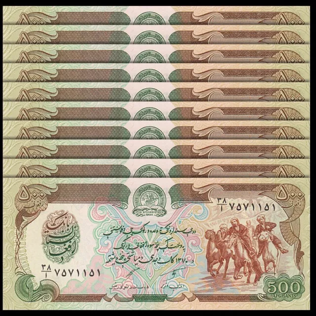 Lot 10 PCS, Afghanistan 500 Afghanis, ND 1991, P-60, LOW SHIPPING, UNC